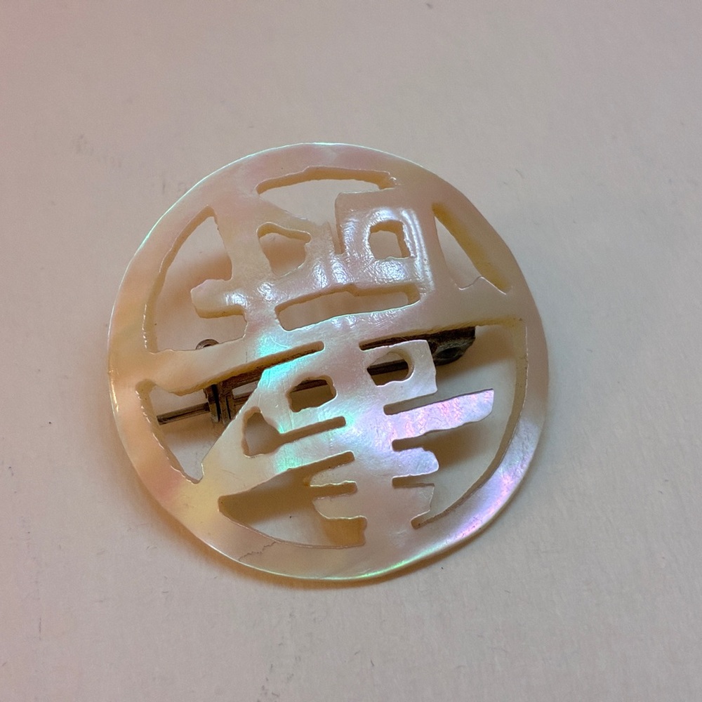 Vintage Mother of Pearl Brooch with Asian Writing on it 2” inches lot# 371